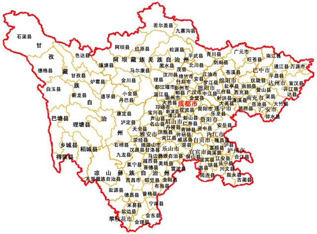 四川致敬，领导与同胞的深情共鸣