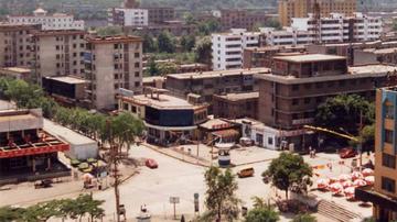 阳泉盛会，嘉宾云集，共襄盛举